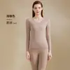 Traje térmico Diloran de mezcla de cachemira y seda para otoño e invierno, tops y pantalones térmicos forrados de polar, ropa interior térmica sin costuras para mujer, hecho a medida