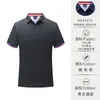Direto da fábrica de alta qualidade, camisa polo de manga curta de algodão gelado, roupas de trabalho, camiseta com impressão de LOGO da empresa, camiseta bordada