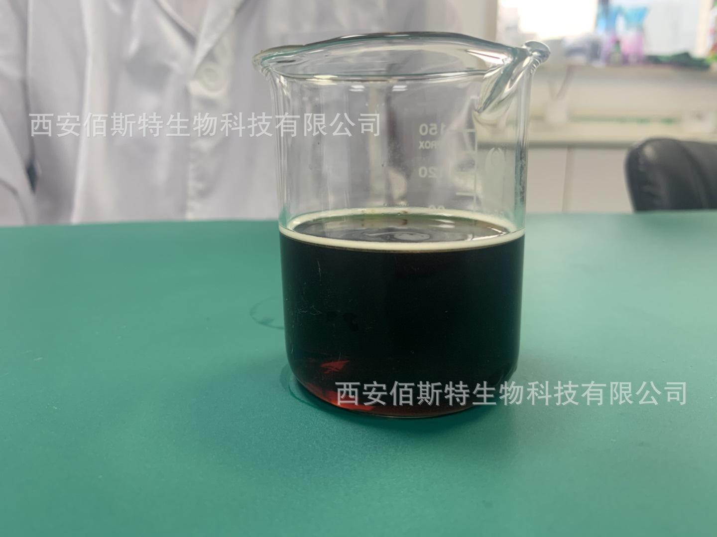 速溶红茶粉