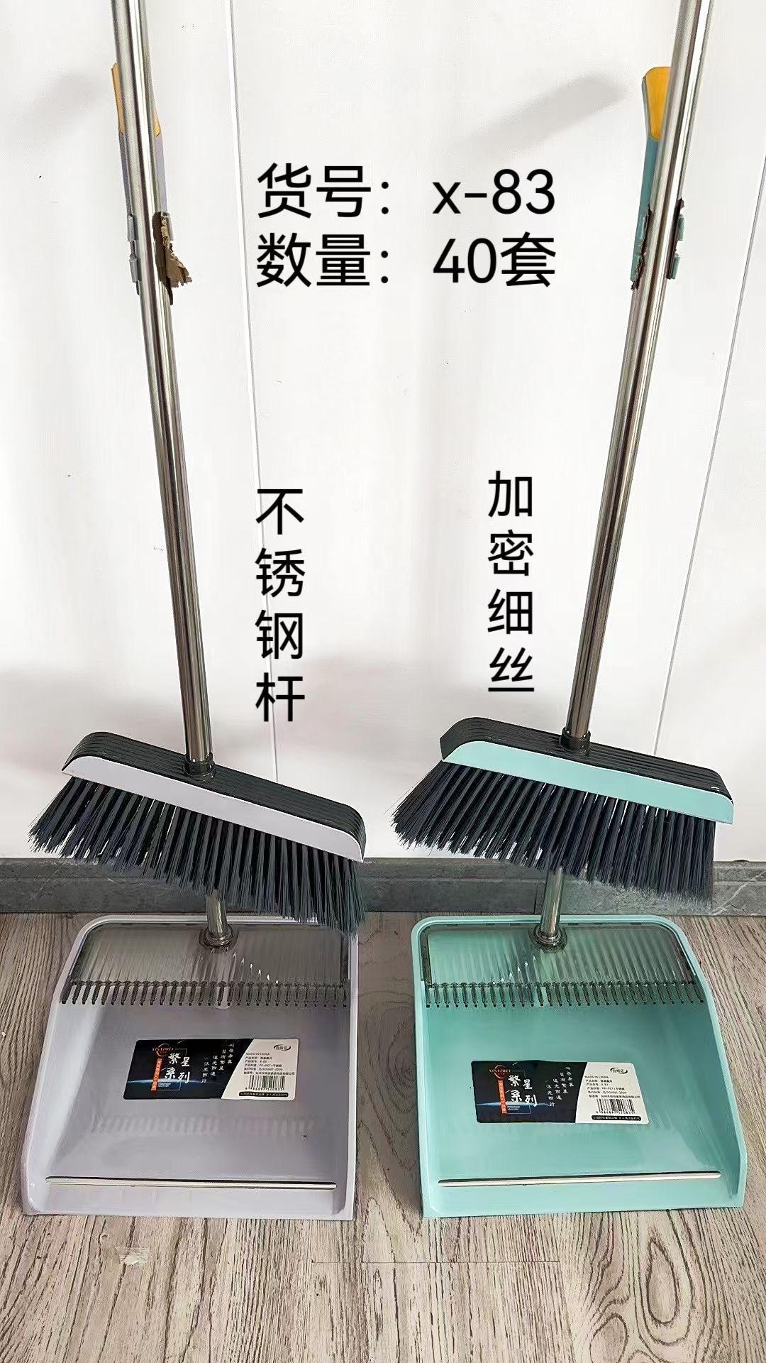 微信图片_202310241640551