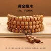 Jingde Jewelry Pulsera de Múltiples Vueltas con Cuentas de Sándalo Verde y Madera de Agar Vietnamita para Hombres y Mujeres, Pulsera Cultural de Cuentas tipo Barril para Rezar, Venta al por Mayor