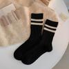 Meias de Lã para Mulheres, Estilo Primavera e Outono, Engrossadas para Aquecimento, Meias de Cano Médio, Estilo Retrô Japonês Melard, Meias Longas de Tricô Trançado, Meias Largas