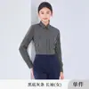 Camisa Formal de Manga Corta para Profesionales de Negocios, Camisa Rayada Ligeramente Elástica de Alto Contenido de Algodón, Ropa de Trabajo de Alta Gama Anti-Arrugas para Hombres y Mujeres, Verano