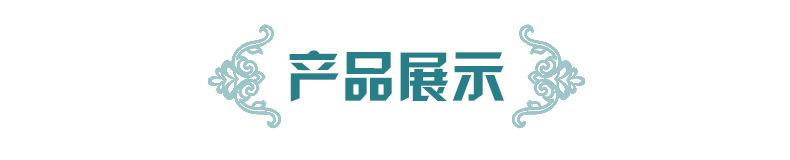 大图圆形嵌入式电子温湿度计详情_06.jpg