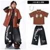 Conjunto de Roupas Infantis Modernas para Street Dance Conjunto Cool de Performance Hip Hop Infantil Roupas de Performance para Pista de Passarela Hip Hop Juvenil