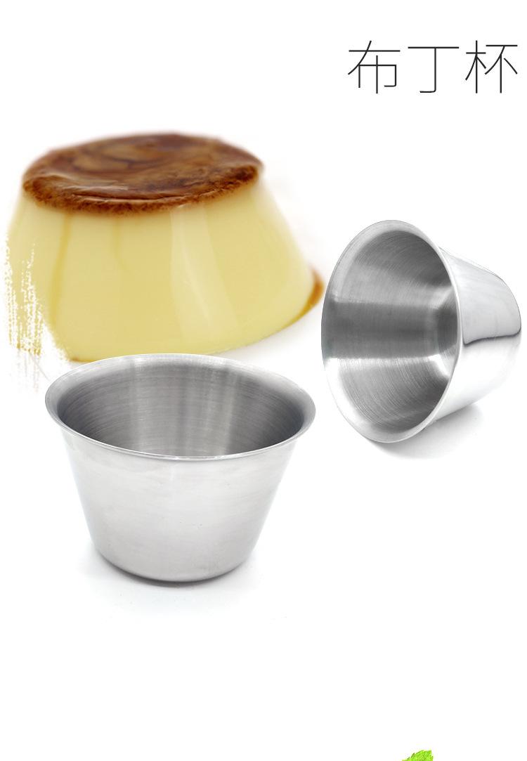 布丁杯_01.jpg