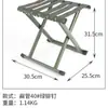 Mazar de Hierro para Entrenamiento de Estudiantes al Aire Libre con Respaldo Camping Pesca Bocetos Silla de Ocio Puesto de Barbacoa Plegable Mazar Plegable