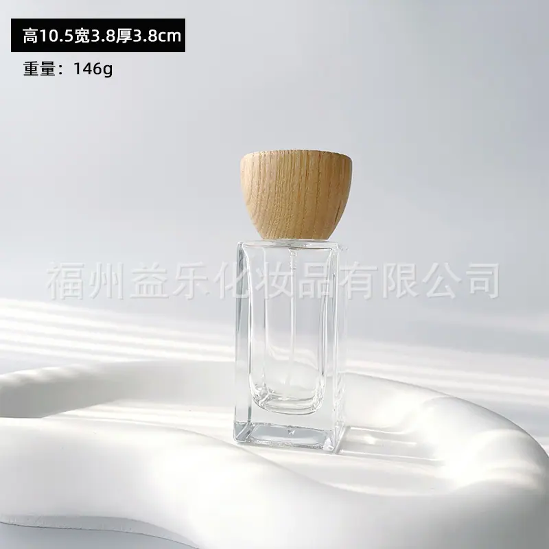 50原木色.jpg