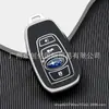 Adecuado para Juego de Llaves Subaru Forester 21 Nuevo Outback XV Legacy BRZ Borde Plateado Bolsa Protectora de TPU Hebilla