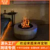 Chimenea Redonda con Llama Simulada, Chimenea Exterior de Fuego Real Empotrada, Calefacción de Patio, Sala de Estar del Hogar, Chimenea de Hotel