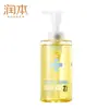 Aceite Esencial Runben Youth Acondicionador Suavizante para Adolescentes, Loción Especial para Cabello Suave para Reparar las Hebras del Cabello