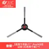 Acessórios Compatíveis Wanchuang para Aspirador Robô Ecovacs Lingchen Pro/N20/Y30: Pano de Mop, Escova Lateral, Saco de Pó, Escova Rotativa