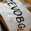 Mochila bordada con letras y estrellas para mujer, versátil multicolor, fresca, pequeña abeja, mochila escolar para estudiantes, mochila de gran capacidad para el trabajo