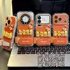Funda de teléfono de muñeca linda pequeña adecuada para iPhone 17 Pro Max, Funda de teléfono con soporte Apple 16/15/14