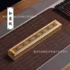 Incienso de sándalo de bambú incienso de línea caja de incienso de madera clásico quemador de incienso de agarwood Oficina Hogar ceremonia del té Zen quemador de incienso soporte para incienso de línea