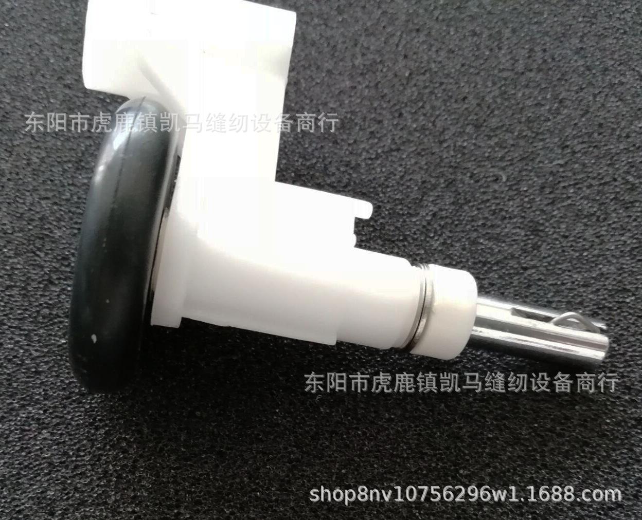 34D2CC496FE3820EA035C9E26383F5