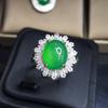 Anillo de calcedonia aguamarina natural acabado soporte vacío redondo taladro superficie huevo 10x 12 cubierta trasera fluorescente DIY con incrustación de soporte