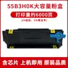Adequado para Cartucho de Toner Lexmark Ms439Dn Ms331Dn Ms431Dn Mx331Adn Mx431 Mx432