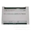Arrancador Electromagnético Wante WTJ2-400 Dispositivo de Protección y Control por Microcomputadora, Dispositivo de Protección de Interruptor Minero