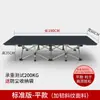 Cama plegable personalizada para siesta de almuerzo en la oficina, uso en exteriores, hecha de tela Oxford, simple y portátil, adecuada para acompañar a personas, cama plegable individual
