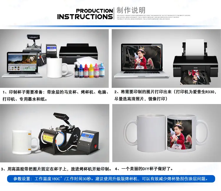 心把白杯_07.jpg