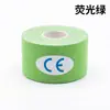 Parche muscular estiramiento facial vendaje facial universal patrón de carácter Sichuan líneas nasogenianas arrugas en la frente ejercicio de la piel parche de efecto intramuscular