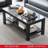 Mesa de Centro Sala de Estar Casa Luxo Leve Moderno Escritório Vidro Temperado Mesa de Chá Minimalista Italiana Apartamento Pequeno Mesa Quadrada