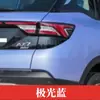 Adecuado para el Bolígrafo de Pintura para Retoques Dongfeng Fengshen Ax3, Yixuan Haoji H30, Negro Enduan, Azul Fantasma, Naranja Dinámico, Haohan