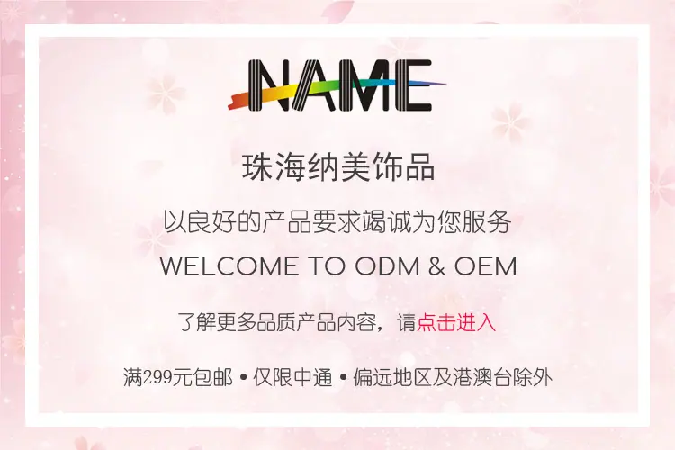 开始图