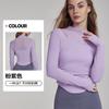 Ropa de Yoga Top de Manga Larga Otoño e Invierno Ajustado Adelgazante Deportivo Camiseta de Manga Larga para Mujer para Usar al Aire Libre Top de Fitness con Almohadilla en el Pecho