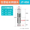 Conector Luer Rosca Externa Acero Inoxidable 304 Adaptador Metálico Fijo en Placa Extensión para Jeringa Dispensadora Macho y Hembra