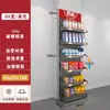 Estante Exhibidor de Snacks para Estantería de Supermercado, Estante para Nueces de Betel, Estante Pequeño Multicapa Montado en Pared para Chicles, Estante de Cabecera para Farmacia