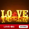 Lámpara de Letra LED Romántica Confesión Sorpresa Forma de Lámpara Fiesta de Cumpleaños de Bebé Decoración de Escena de Arreglo Suministros