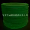 Empresa de Dongguan pidió cinta luminosa de seis colores suministro de punto luminoso intermedio cinta luminosa verde de 15 mm