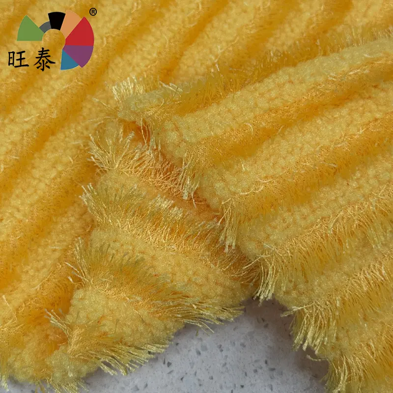玉树绒2