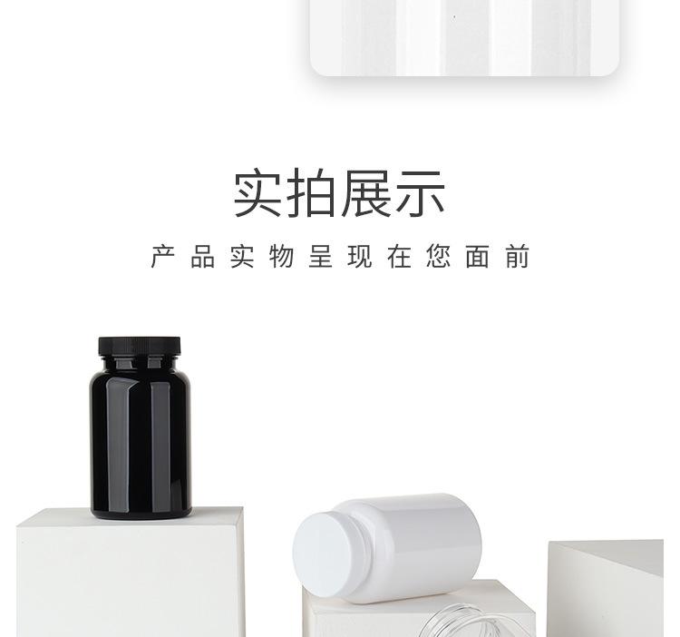 详情_17.jpg