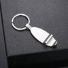 Abridor de botellas de cerveza, llavero con grabado láser, código bidimensional, metal, publicidad, regalos promocionales.
