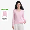 Top de mujer de algodón de bambú, cuello en V moderno, corte en el hombro derecho, manga larga, ligeramente transparente, fino, elegante, ajustado, versátil y perfecto como capa base