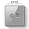 Panel de Enchufe de Interruptor de Pared Tipo 86 Eléctrico Internacional Hogareño Vidrio Gris 16A Tres Agujeros Aire Acondicionado Tablero de Enchufe de Cinco Agujeros