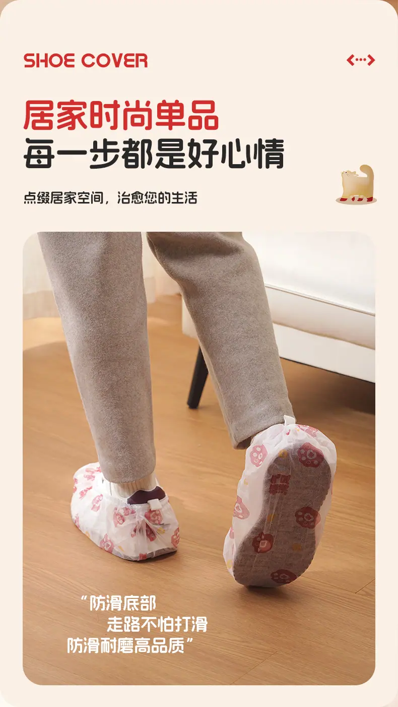 详情_11.jpg