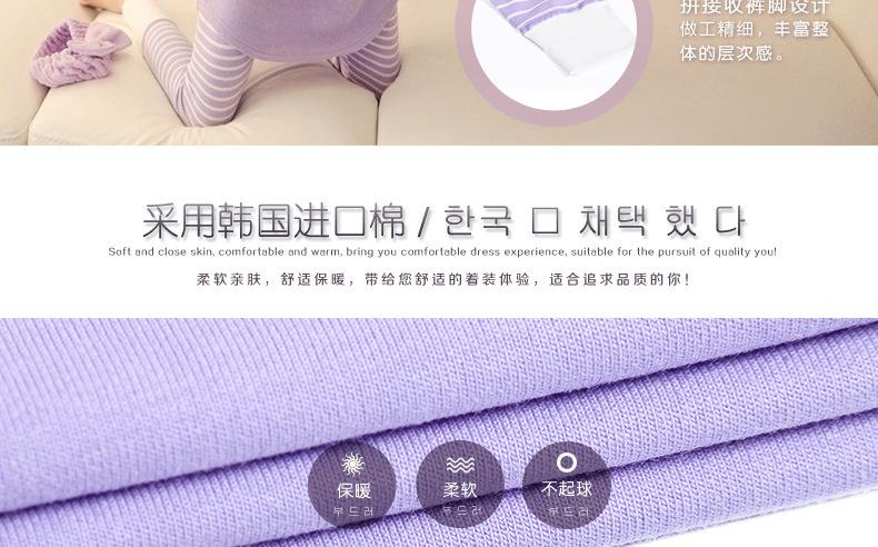 详情8