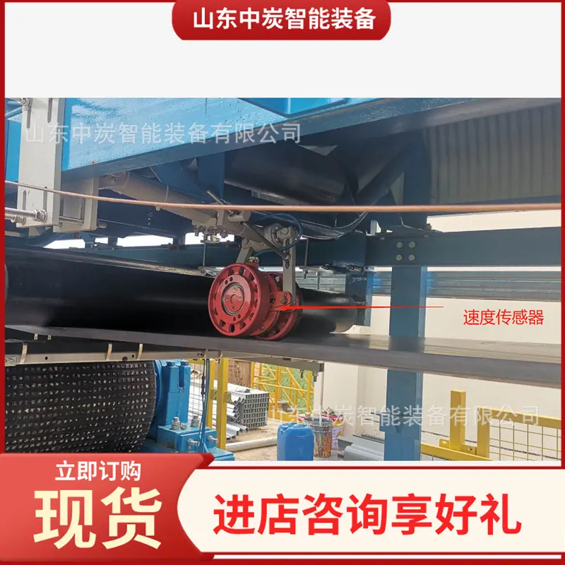 QQ截图20200824144945