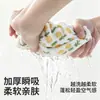 Juego de Toallas de Baño Hecho de Algodón Puro, Toalla de Baño Grande con Jacquard de Flor de Lirio, Algodón Peinado, Juego de Toallas de Algodón Puro para Uso Doméstico, Absorción Rápida de Agua para Lavar la Cara y el Baño
