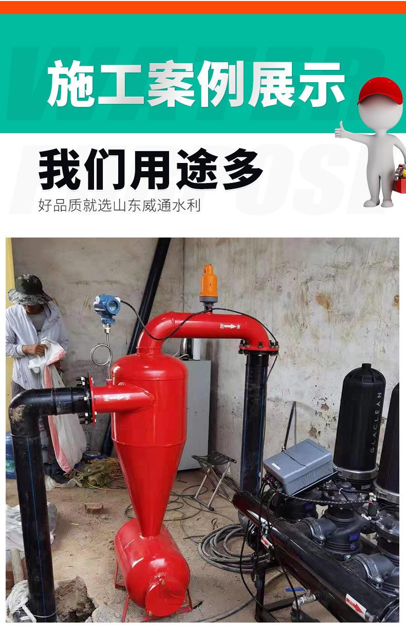 离心过滤器套版_09.jpg
