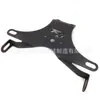 Adecuado para 2006-2015 Yamaha Yzf-R6 Soporte de Matrícula Piezas de Modificación de Motocicleta
