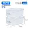 Arroz multi-grano importado de Japón reductor de grasa empaque cuantitativo caja pequeña para almuerzo grado alimenticio trabajador de oficina caja para conservación de comida de arroz integral