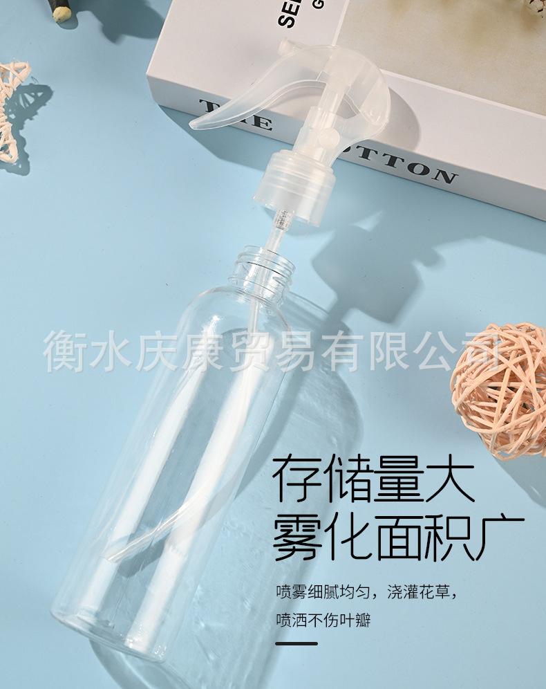 详情页_04.jpg