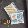 Paquete de 100 Bolsas Pequeñas Desechables Hisopos de Algodón Doble Cabeza Hogar Cosmético Caja Redonda Bolsa de Palillos de Algodón Regalo Hisopo de Algodón Doble Cabeza
