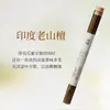 Sândalo, incensos naturais de osmanthus, incenso de agarwood com aroma de café 20g atacado agarwood de Nha Trang fragrância para casa e interior