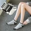 Selección estricta de calcetines Zhuji para damas, de color, de corte bajo, para barco, de poca profundidad, para primavera y verano, calcetines finos de marea, suministro al por mayor.